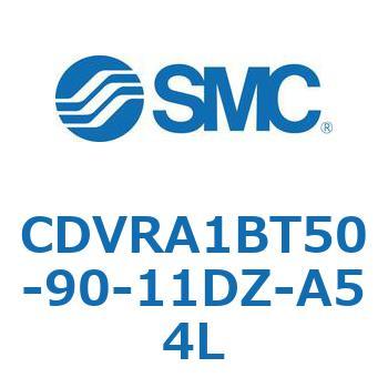 バルブ付エアシリンダ CDVRA1BT - SMC