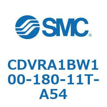 バルブ付エアシリンダ CDVRA1BW SMC