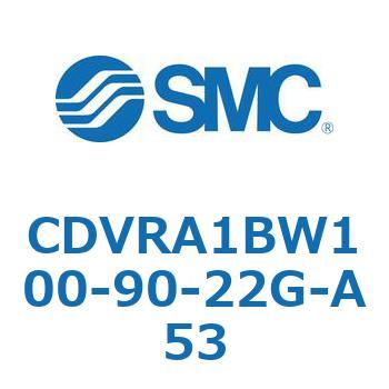 バルブ付エアシリンダ CDVRA1BW SMC
