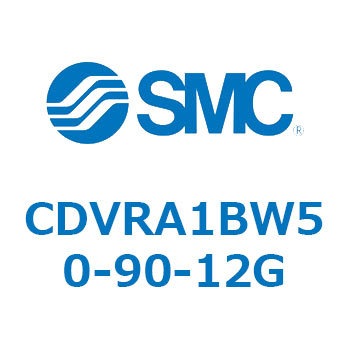 バルブ付エアシリンダ CDVRA1BW SMC