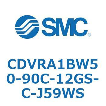 バルブ付エアシリンダ CDVRA1BW SMC