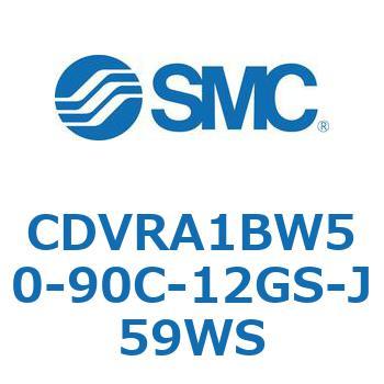 バルブ付エアシリンダ CDVRA1BW SMC