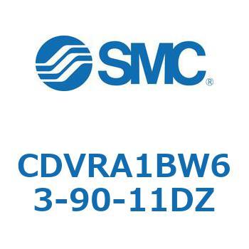 バルブ付エアシリンダ CDVRA1BW SMC