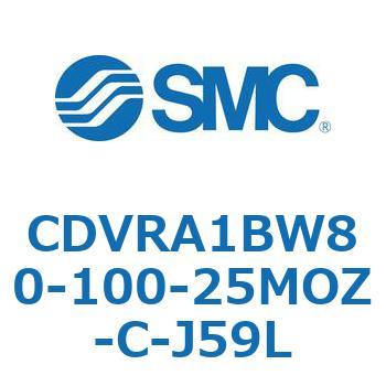 バルブ付エアシリンダ CDVRA1BW SMC