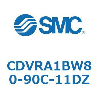 バルブ付エアシリンダ CDVRA1BW SMC