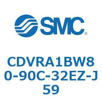 バルブ付エアシリンダ CDVRA1BW SMC