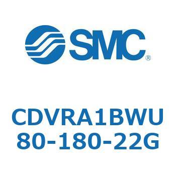 バルブ付エアシリンダ CDVRA1BW SMC