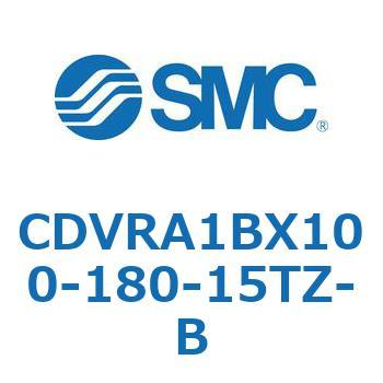 バルブ付エアシリンダ CDVRA1BX SMC