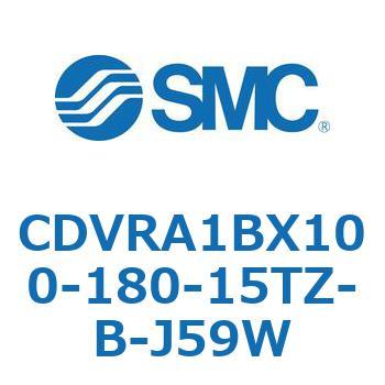 バルブ付エアシリンダ CDVRA1BX SMC