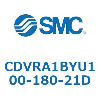 バルブ付エアシリンダ CDVRA1BY SMC