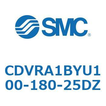 バルブ付エアシリンダ CDVRA1BY SMC