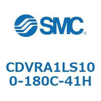 バルブ付エアシリンダ CDVRA1LS SMC