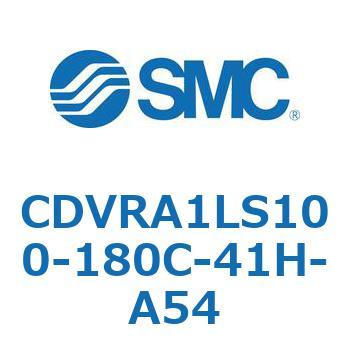 バルブ付エアシリンダ CDVRA1LS SMC