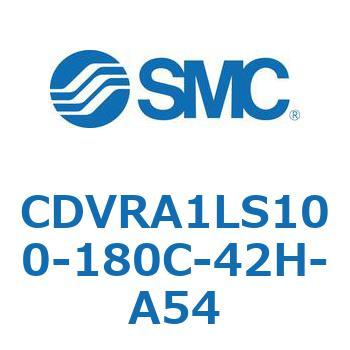 バルブ付エアシリンダ CDVRA1LS SMC