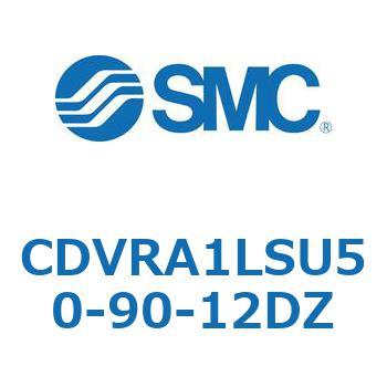 バルブ付エアシリンダ CDVRA1LSU SMC