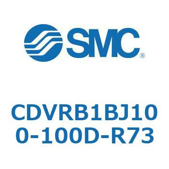 バルブ付エアシリンダ CDVRB1BJ SMC