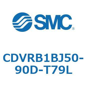バルブ付エアシリンダ CDVRB1BJ SMC