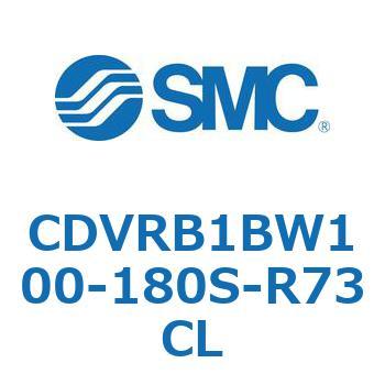 バルブ付エアシリンダ CDVRB1BW SMC