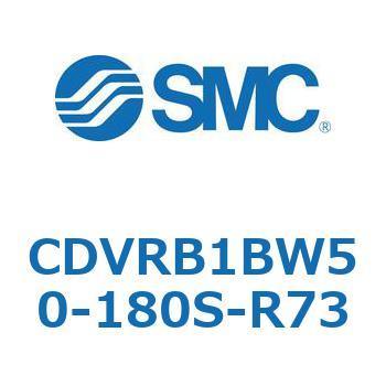 バルブ付エアシリンダ CDVRB1BW SMC