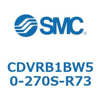 バルブ付エアシリンダ CDVRB1BW SMC