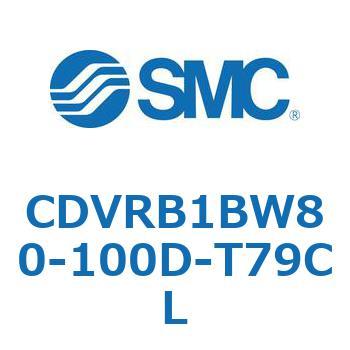 バルブ付エアシリンダ CDVRB1BW SMC