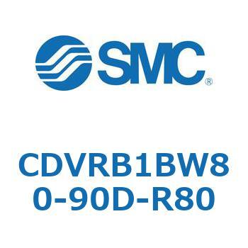 バルブ付エアシリンダ CDVRB1BW SMC