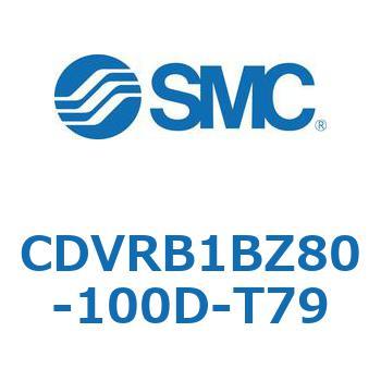 バルブ付エアシリンダ CDVRB1BZ SMC