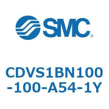 バルブ付エアシリンダ CDVS1BN SMC