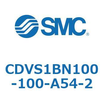 バルブ付エアシリンダ CDVS1BN SMC