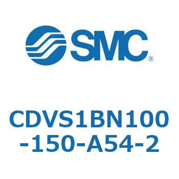 バルブ付エアシリンダ CDVS1BN SMC