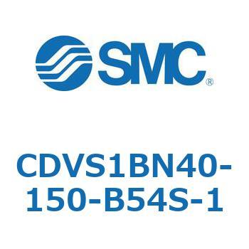 バルブ付エアシリンダ CDVS1BN SMC
