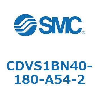 バルブ付エアシリンダ CDVS1BN SMC