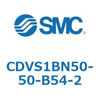 バルブ付エアシリンダ CDVS1BN SMC