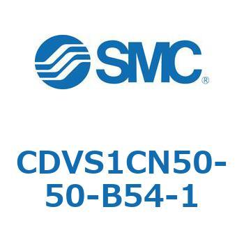バルブ付エアシリンダ CDVS1CN SMC