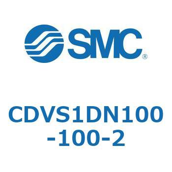バルブ付エアシリンダ CDVS1DN SMC