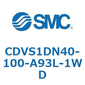 バルブ付エアシリンダ CDVS1DN SMC