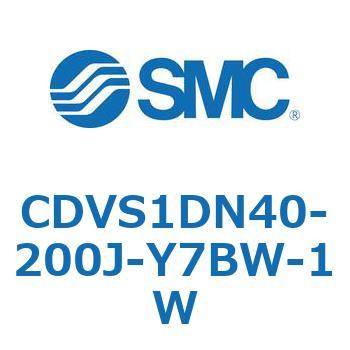 バルブ付エアシリンダ CDVS1DN SMC