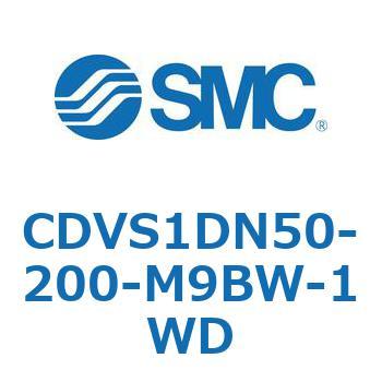 バルブ付エアシリンダ CDVS1DN SMC