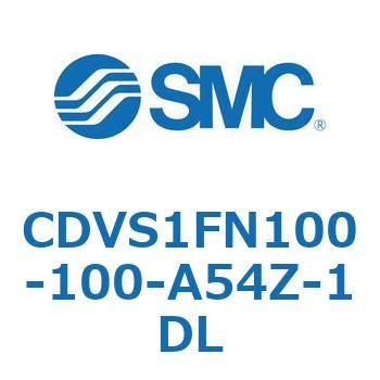 バルブ付エアシリンダ CDVS1FN SMC