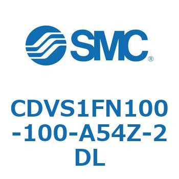 バルブ付エアシリンダ CDVS1FN SMC