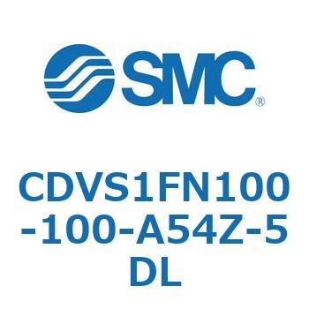 バルブ付エアシリンダ CDVS1FN SMC