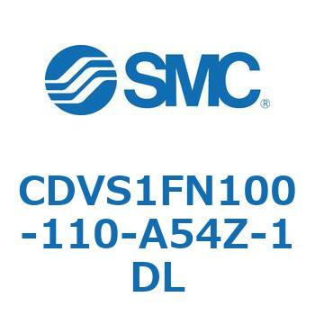 バルブ付エアシリンダ CDVS1FN SMC