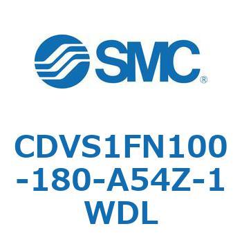バルブ付エアシリンダ CDVS1FN SMC