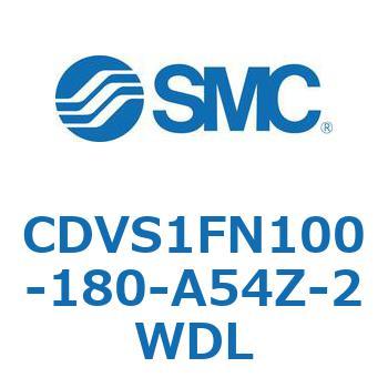 バルブ付エアシリンダ CDVS1FN SMC