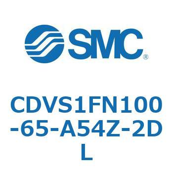 バルブ付エアシリンダ CDVS1FN SMC