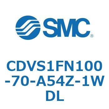 バルブ付エアシリンダ CDVS1FN SMC