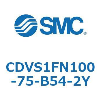 バルブ付エアシリンダ CDVS1FN SMC