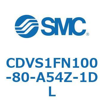 バルブ付エアシリンダ CDVS1FN SMC
