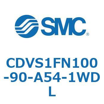 バルブ付エアシリンダ CDVS1FN SMC