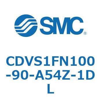 バルブ付エアシリンダ CDVS1FN SMC